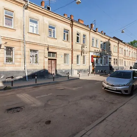 Апартаменти Delux Leopolli Near Shopping Mall Forum Львів